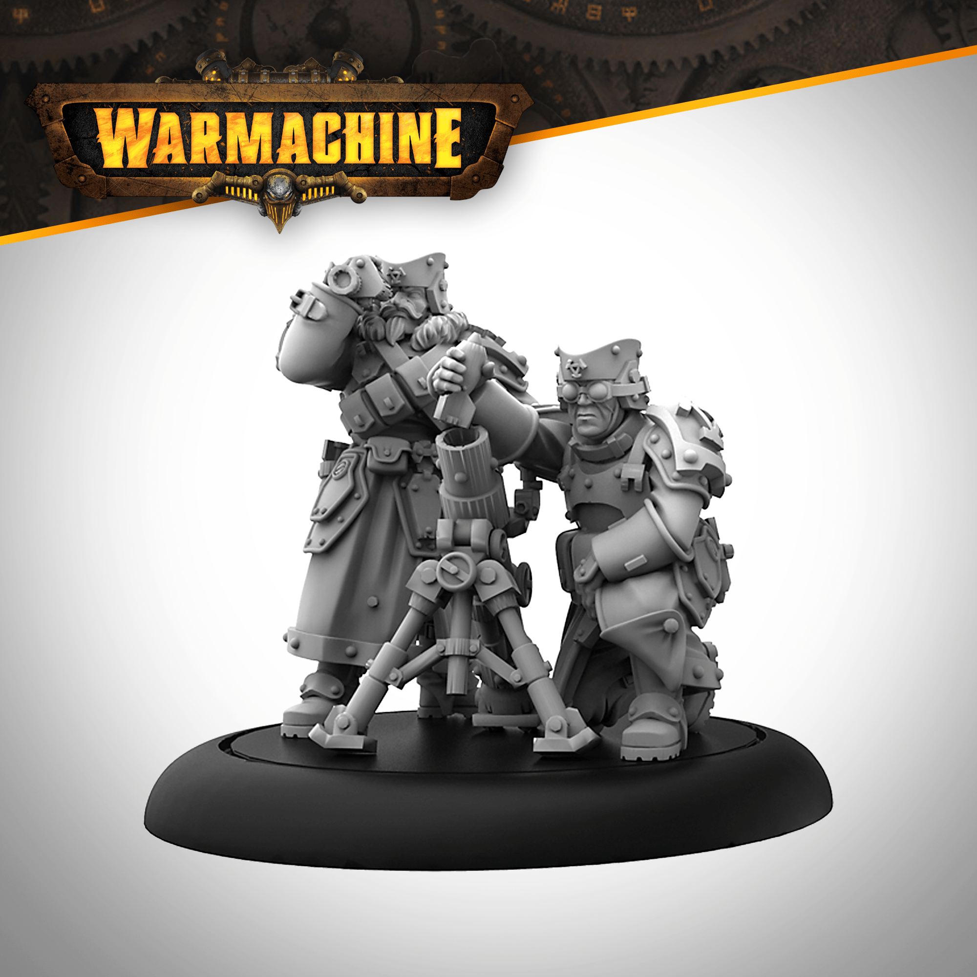 Warmachine: Mortar Team